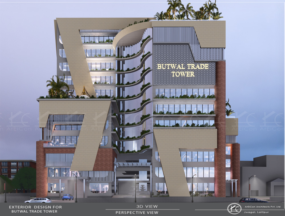 Butwal Trade Tower